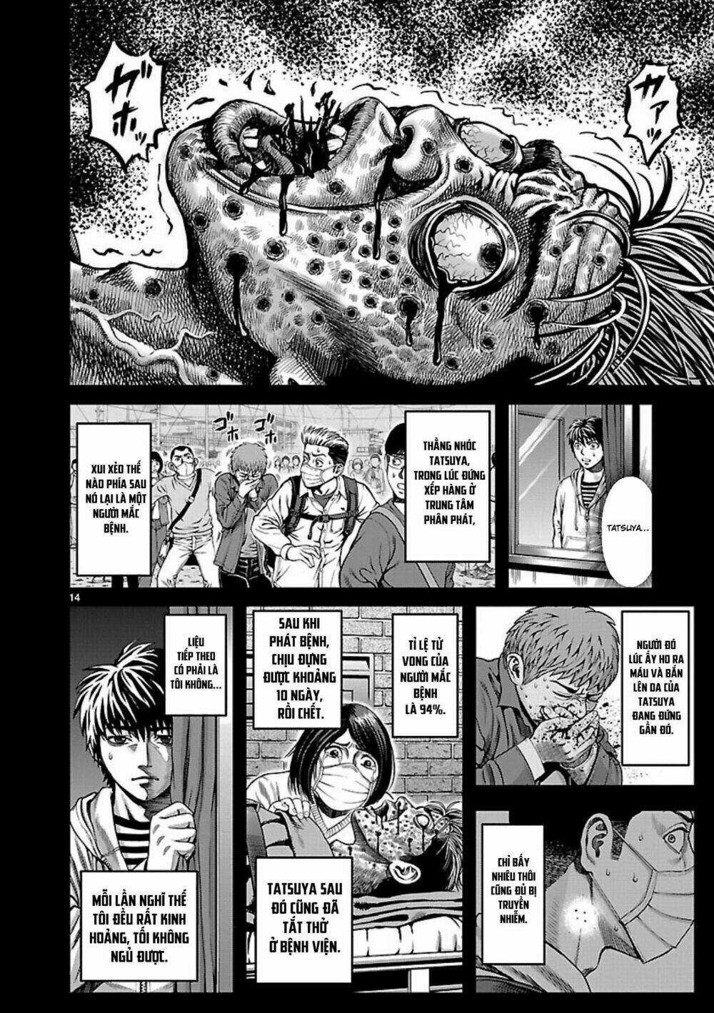 T-Dragon Chapter 1 trang 14