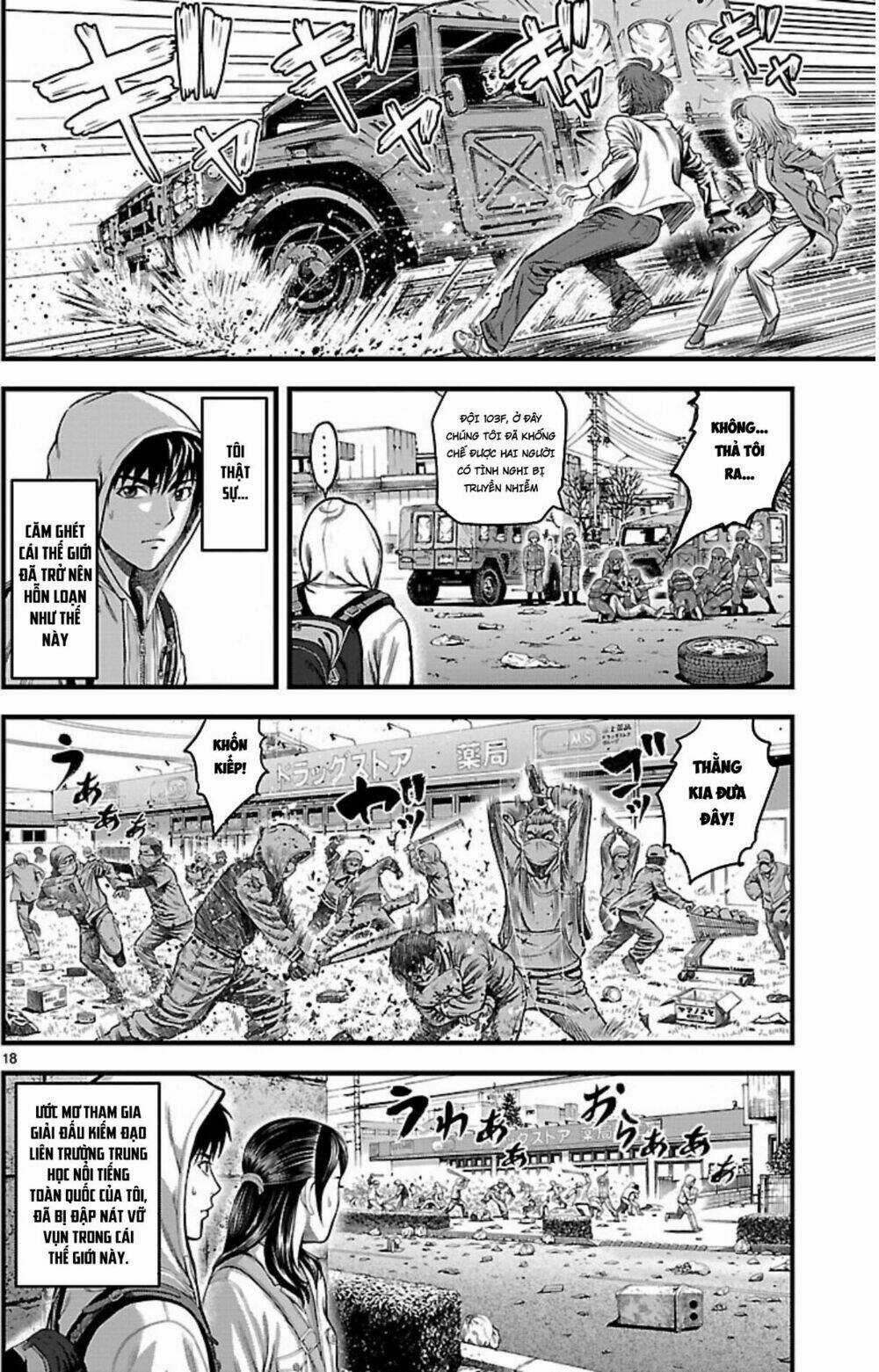 T-Dragon Chapter 1 trang 18