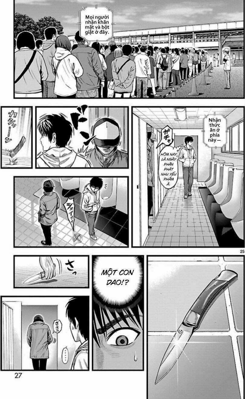 T-Dragon Chapter 1 trang 24