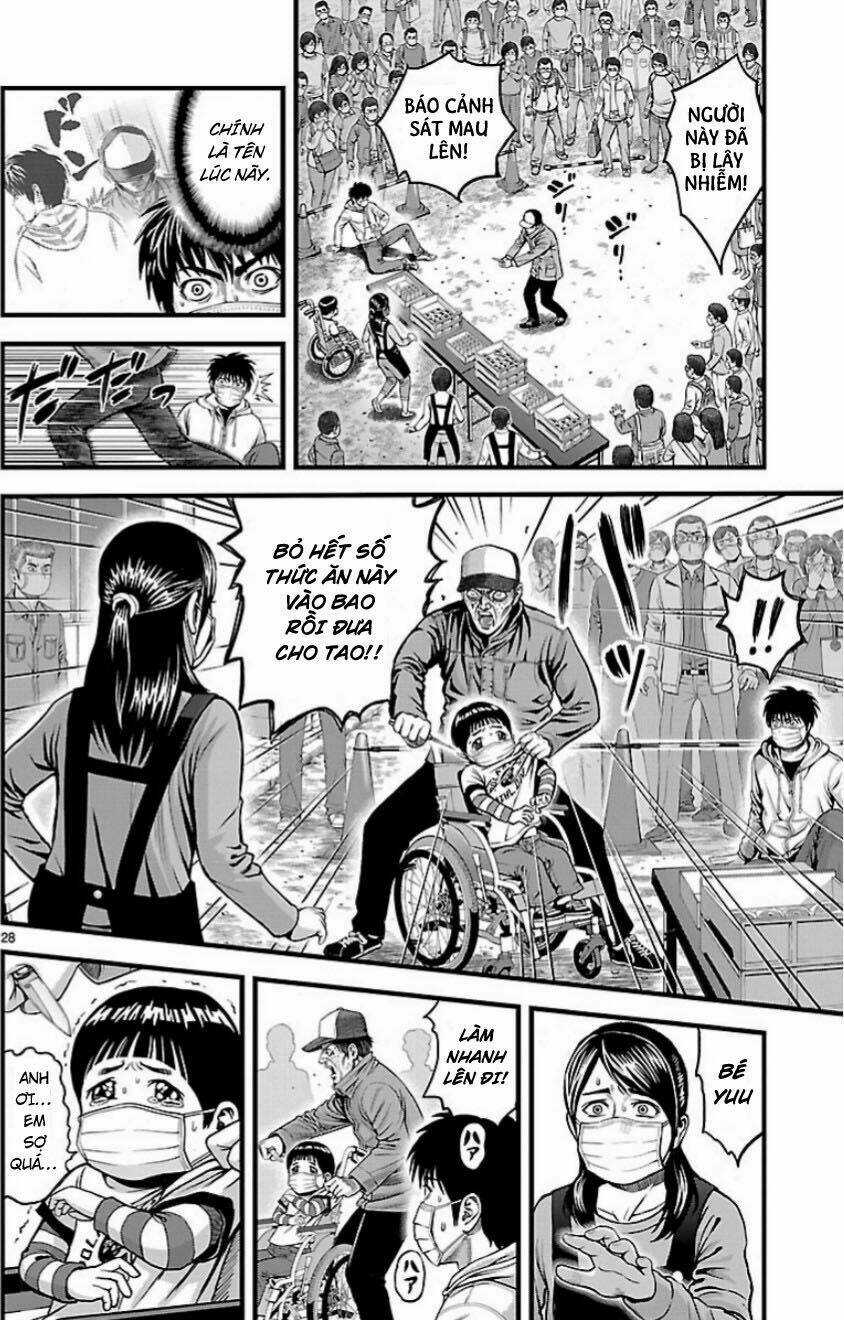 T-Dragon Chapter 1 trang 27