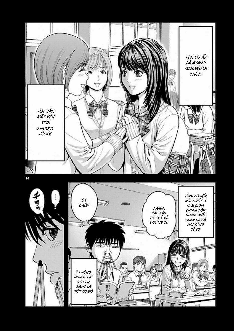 T-Dragon Chapter 3 trang 12