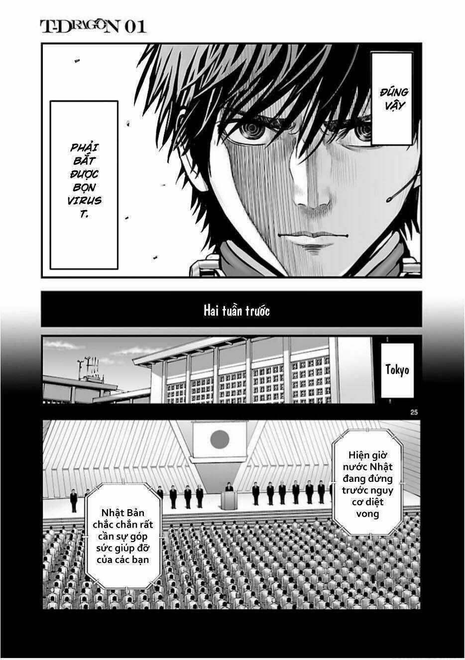 T-Dragon Chapter 3 trang 23