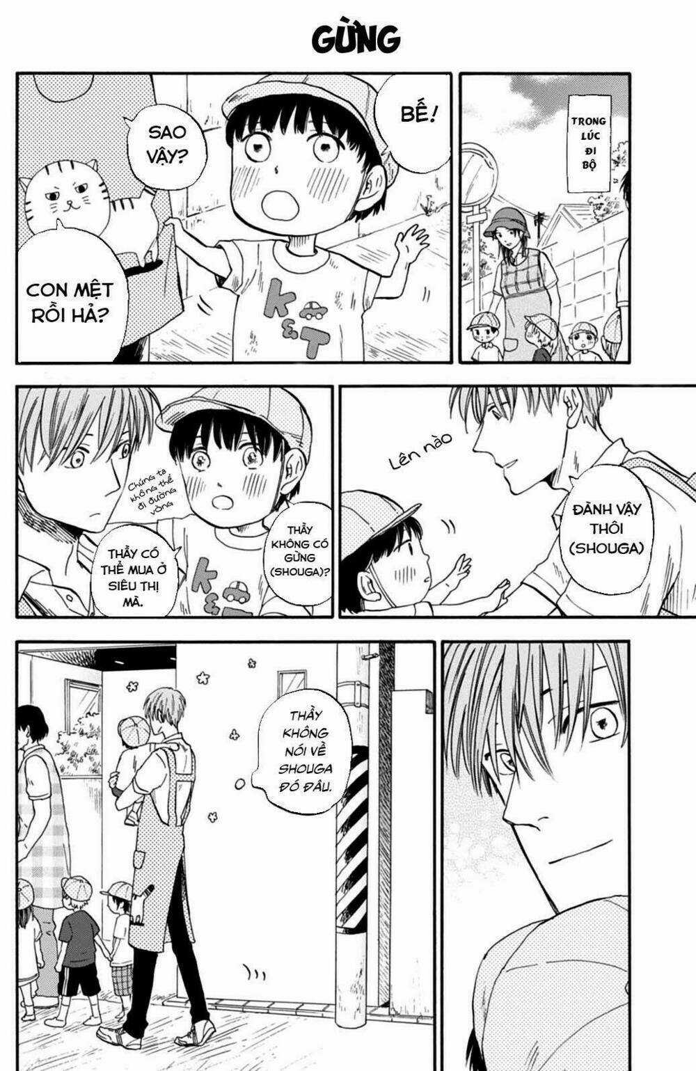 T-Sensei Chapter 1 trang 13