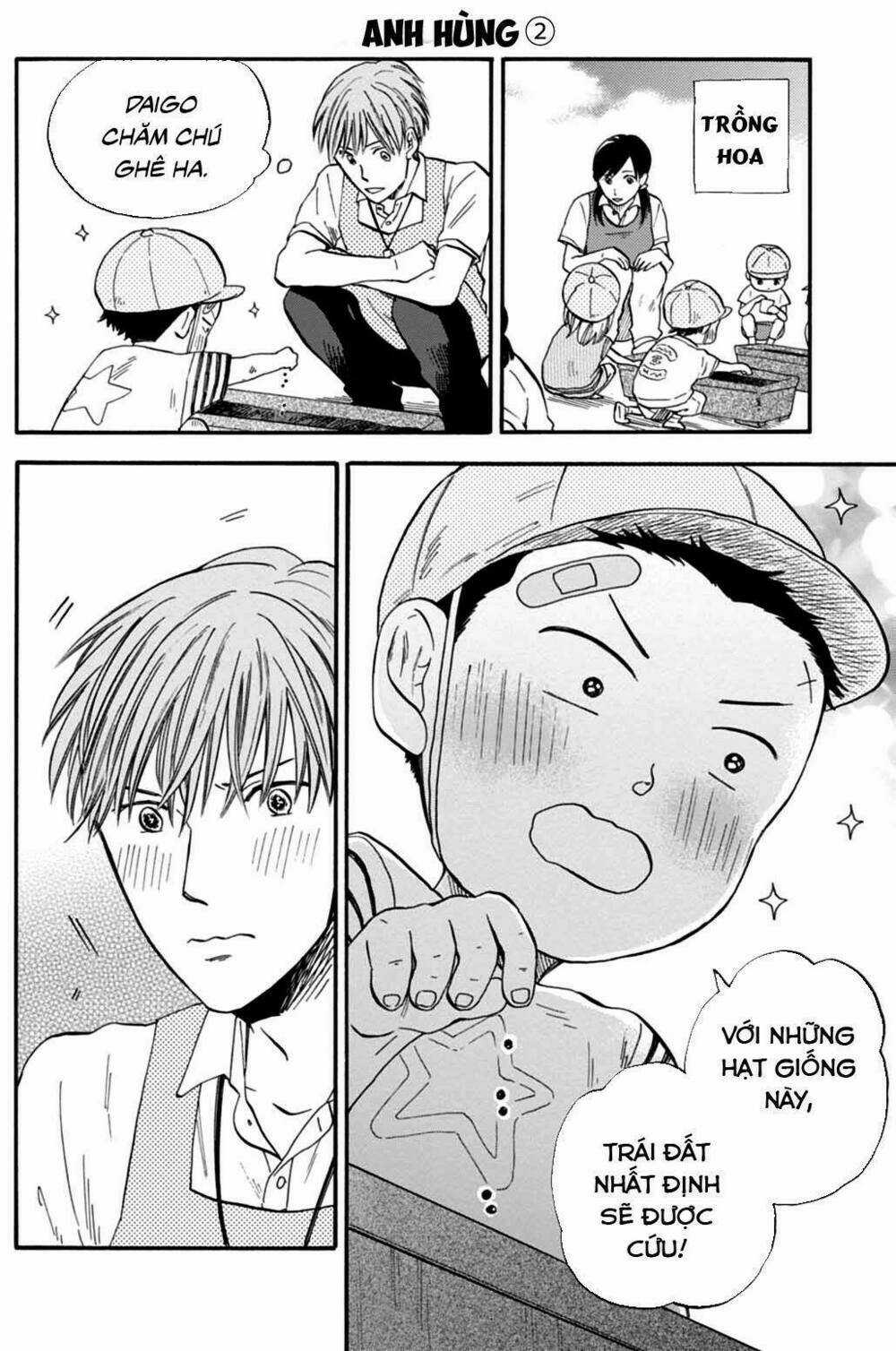T-Sensei Chapter 1 trang 15