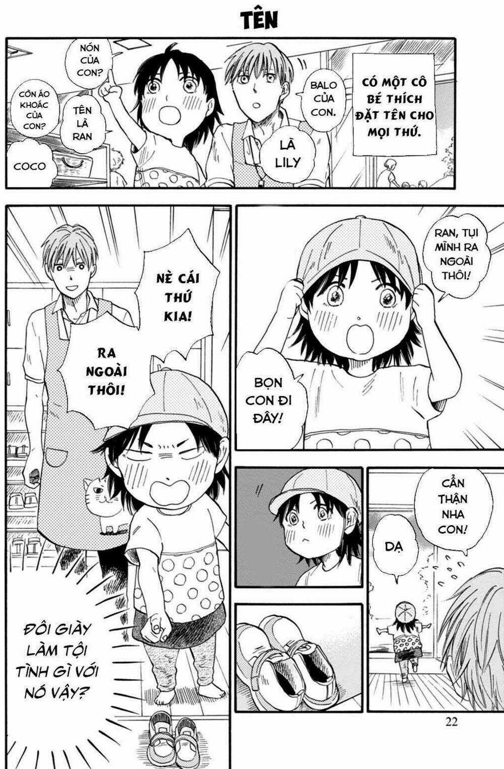 T-Sensei Chapter 1 trang 17