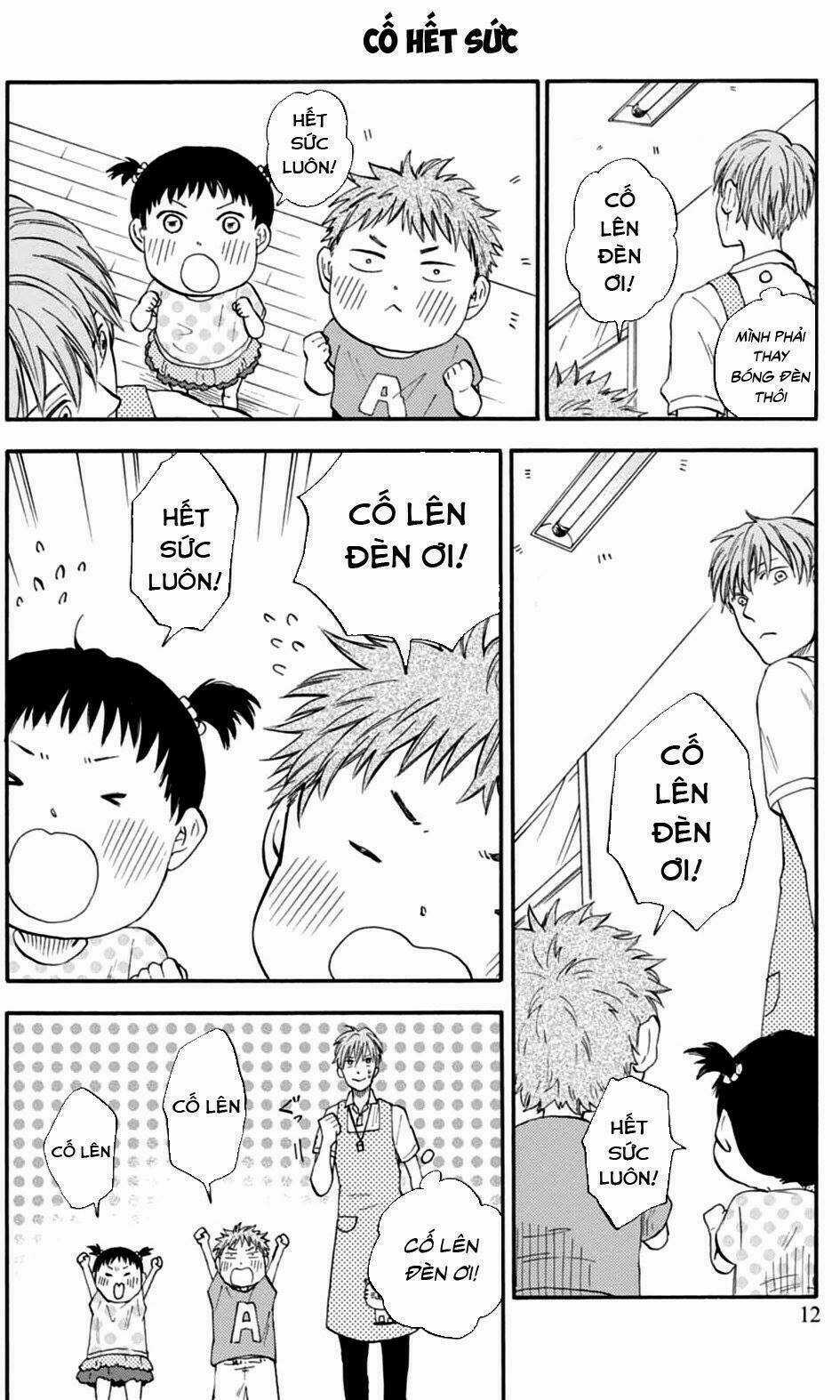 T-Sensei Chapter 1 trang 7