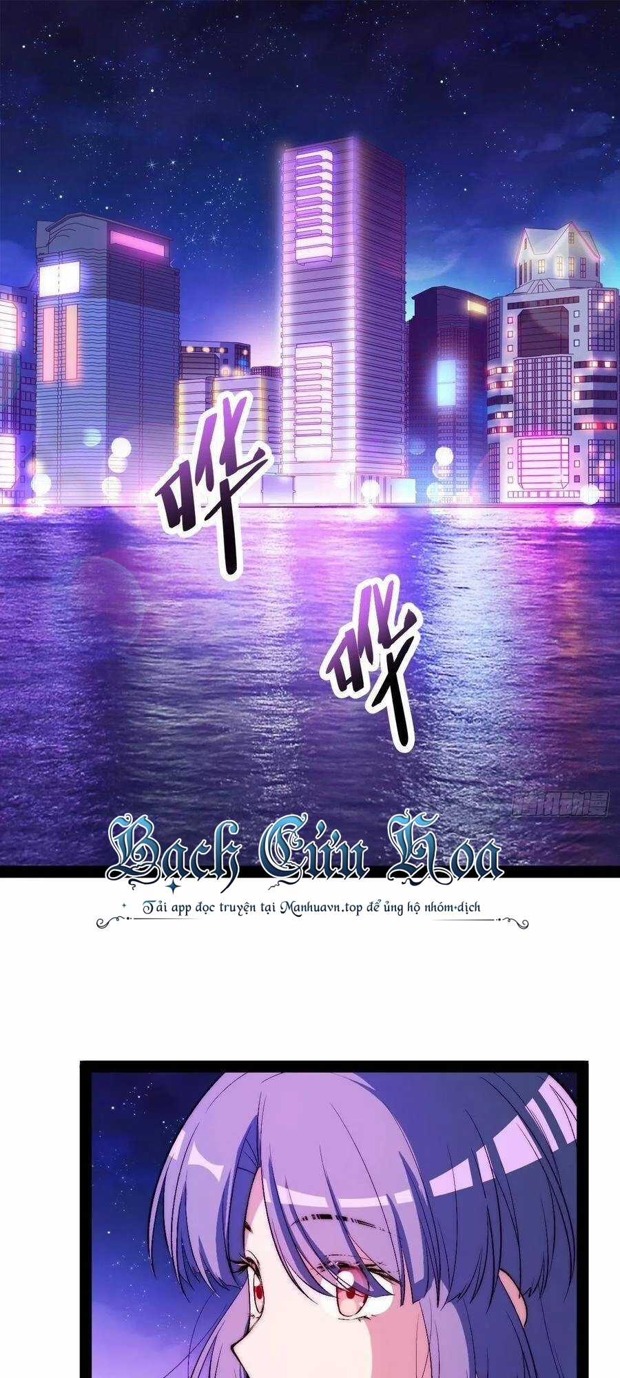 Tà Ác Làm Vương Chapter 11 trang 2