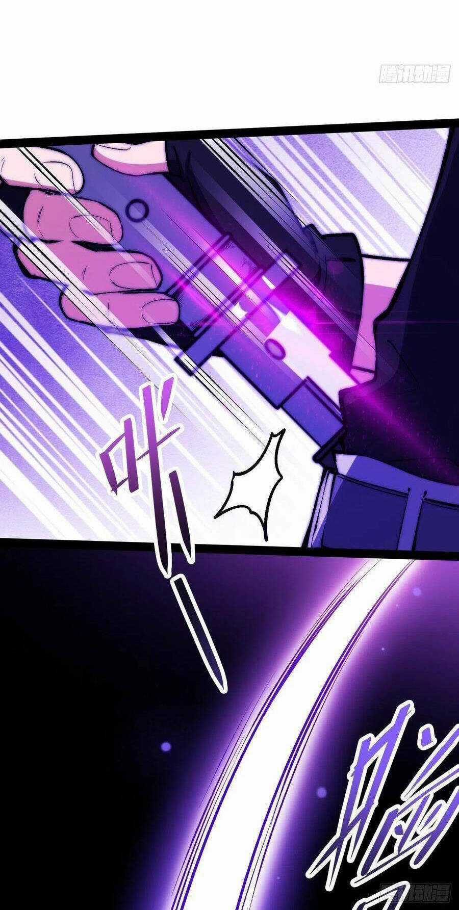 Tà Ác Làm Vương Chapter 12 trang 25