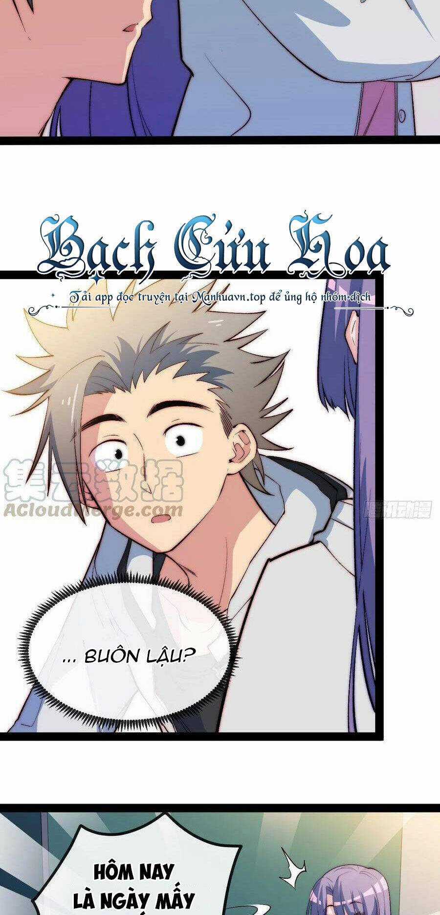 Tà Ác Làm Vương Chapter 12 trang 45