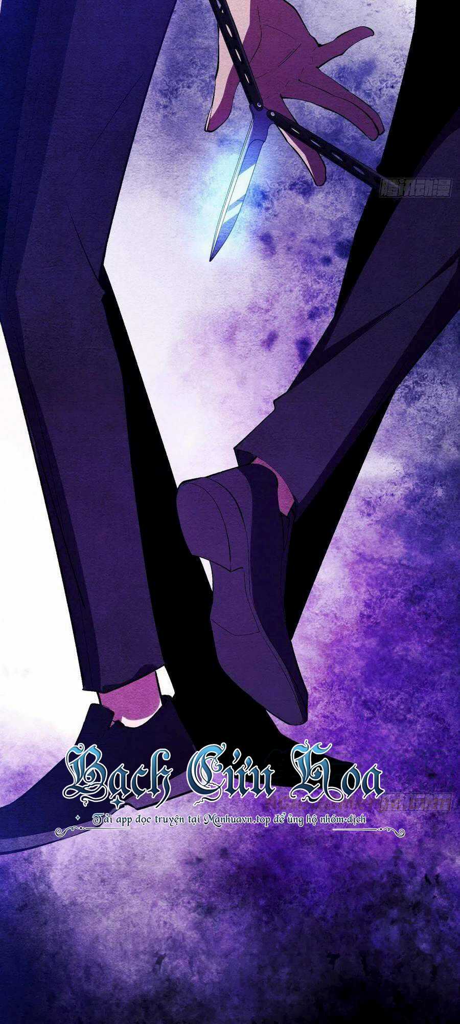 Tà Ác Làm Vương Chapter 14 trang 12