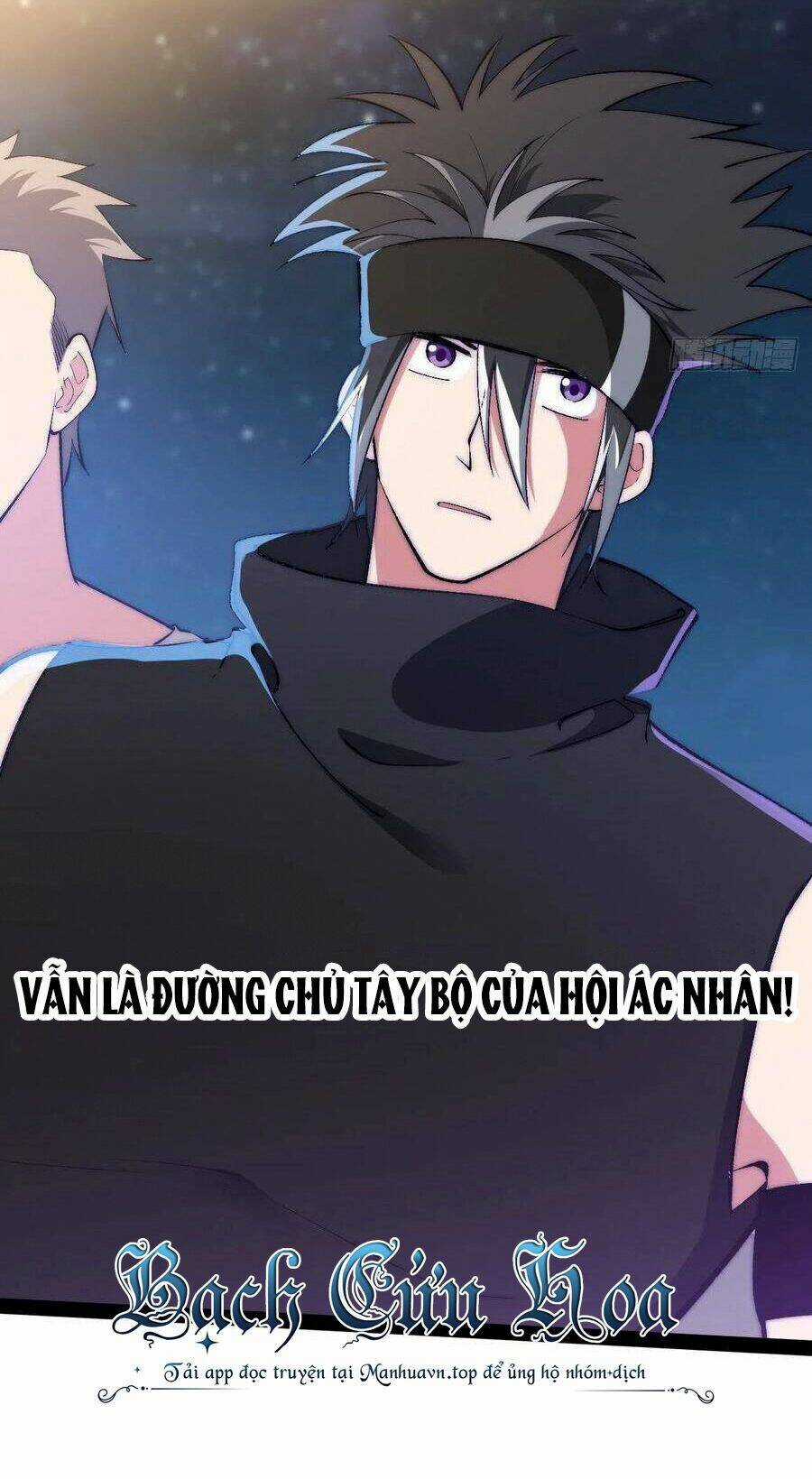 Tà Ác Làm Vương Chapter 14 trang 22