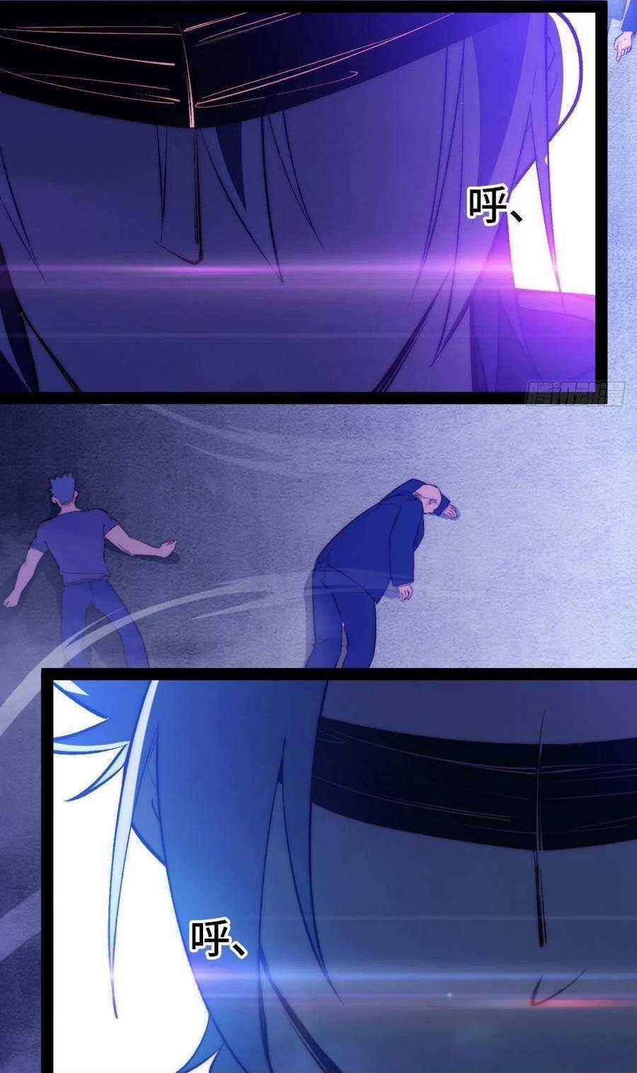 Tà Ác Làm Vương Chapter 16 trang 4