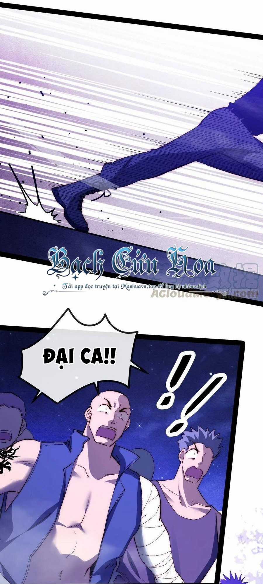 Tà Ác Làm Vương Chapter 16 trang 6