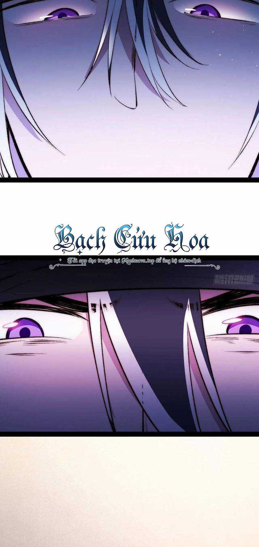 Tà Ác Làm Vương Chapter 17 trang 13