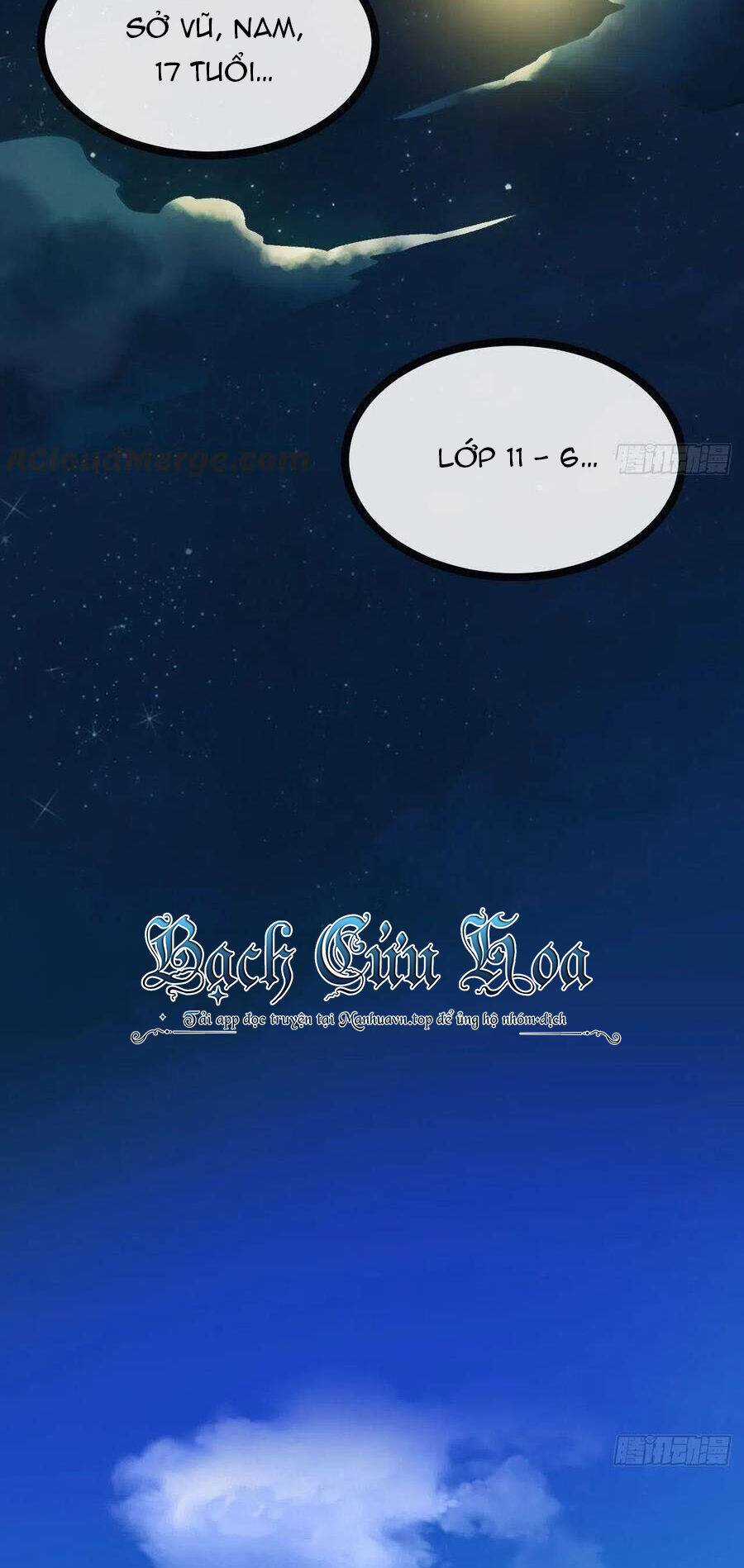 Tà Ác Làm Vương Chapter 17 trang 16