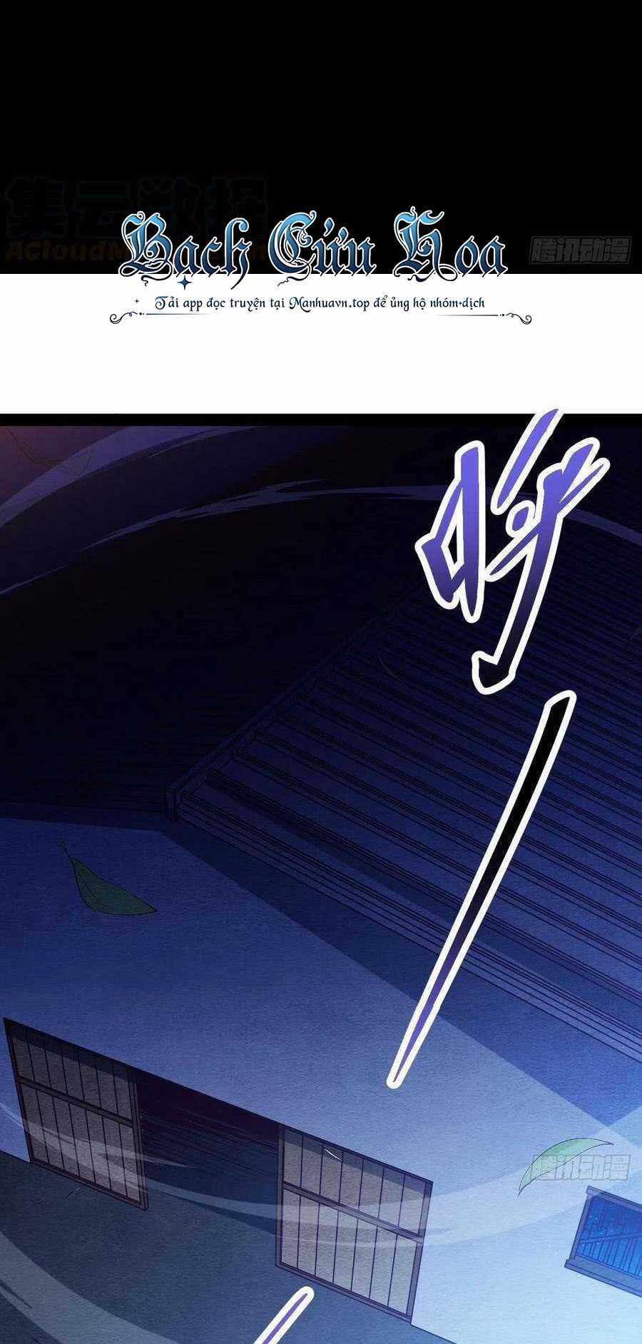 Tà Ác Làm Vương Chapter 17 trang 2