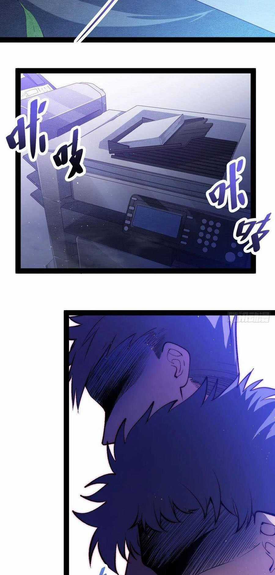 Tà Ác Làm Vương Chapter 17 trang 3