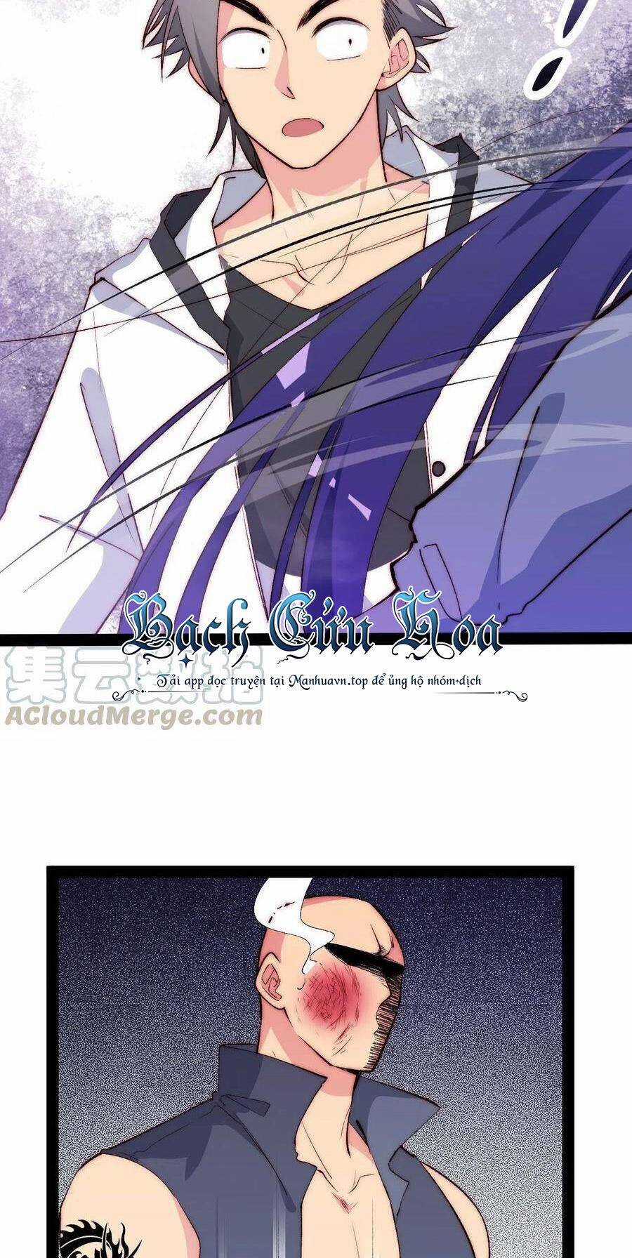 Tà Ác Làm Vương Chapter 17 trang 36