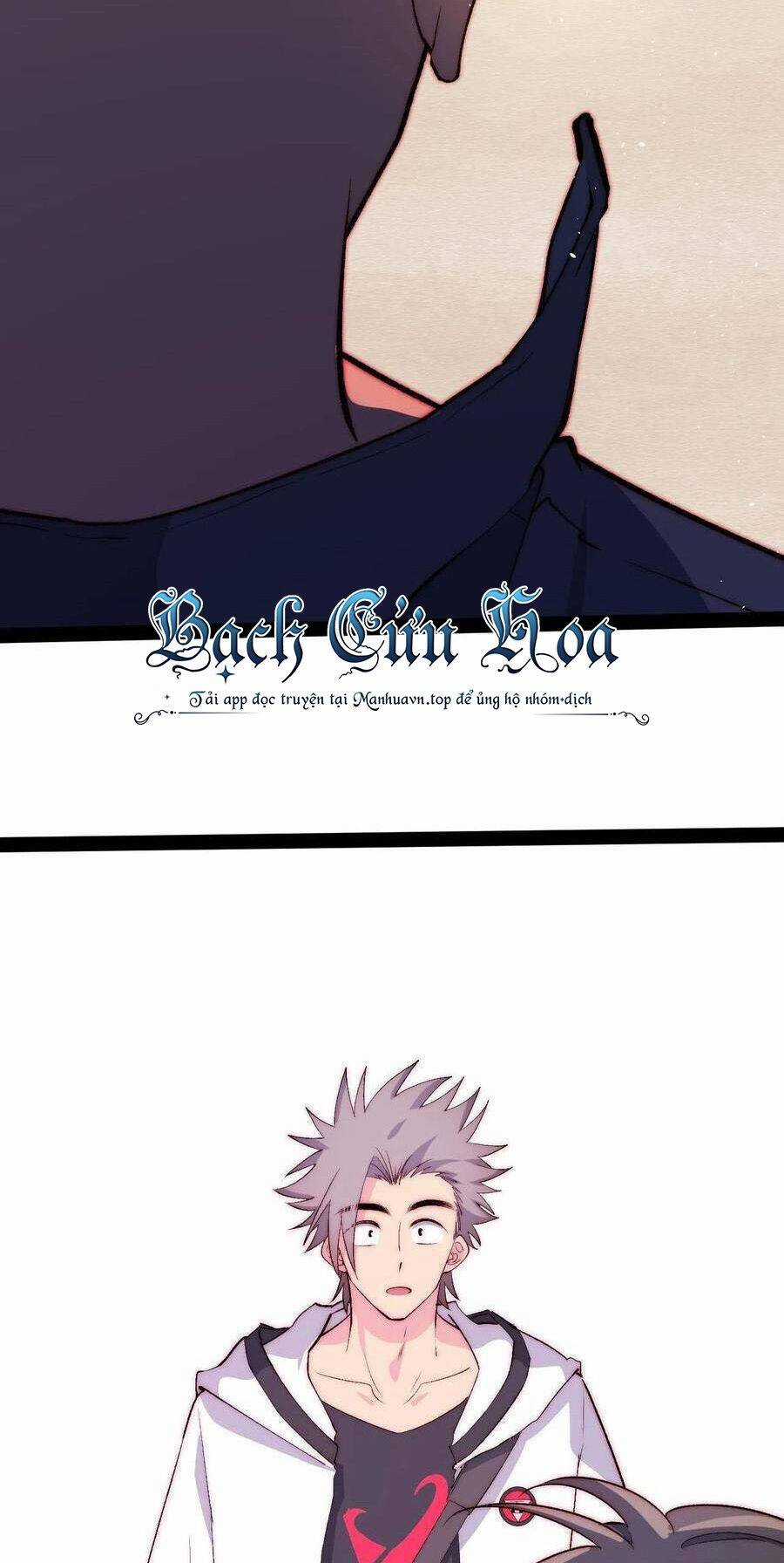 Tà Ác Làm Vương Chapter 17 trang 42