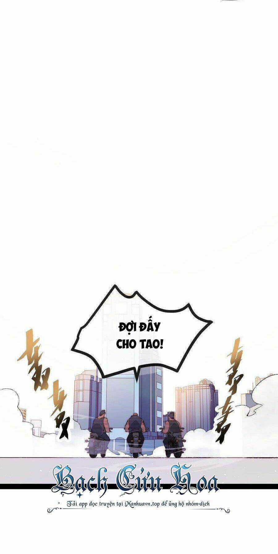 Tà Ác Làm Vương Chapter 18 trang 12