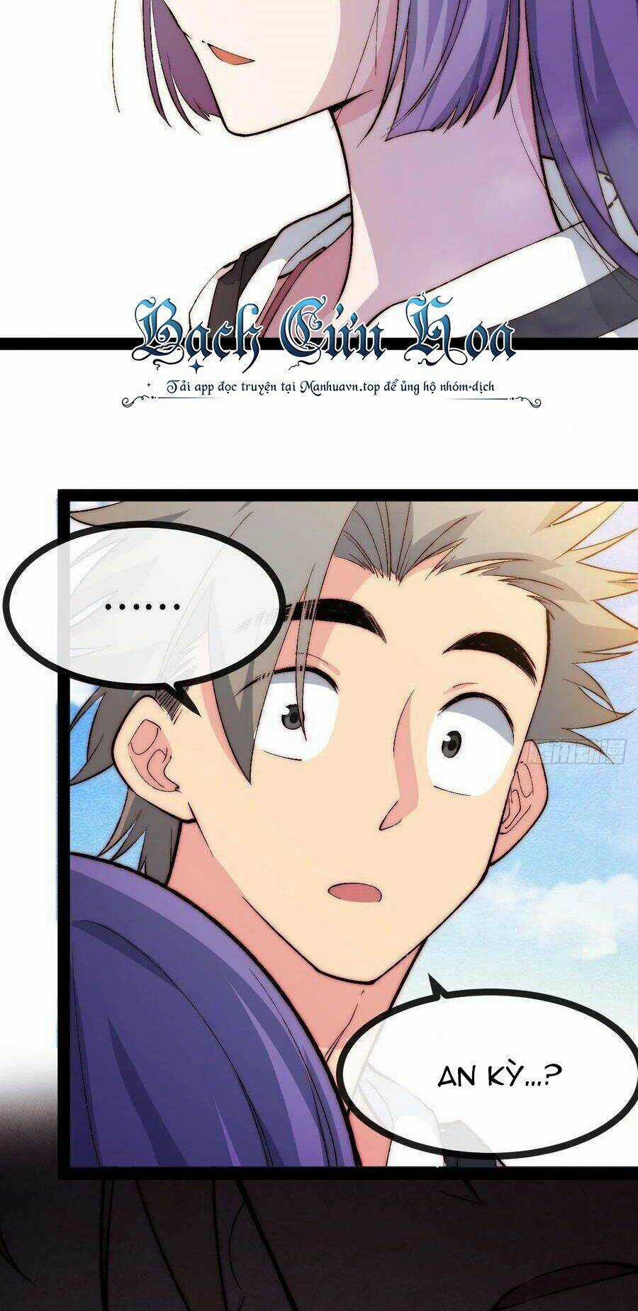 Tà Ác Làm Vương Chapter 18 trang 17