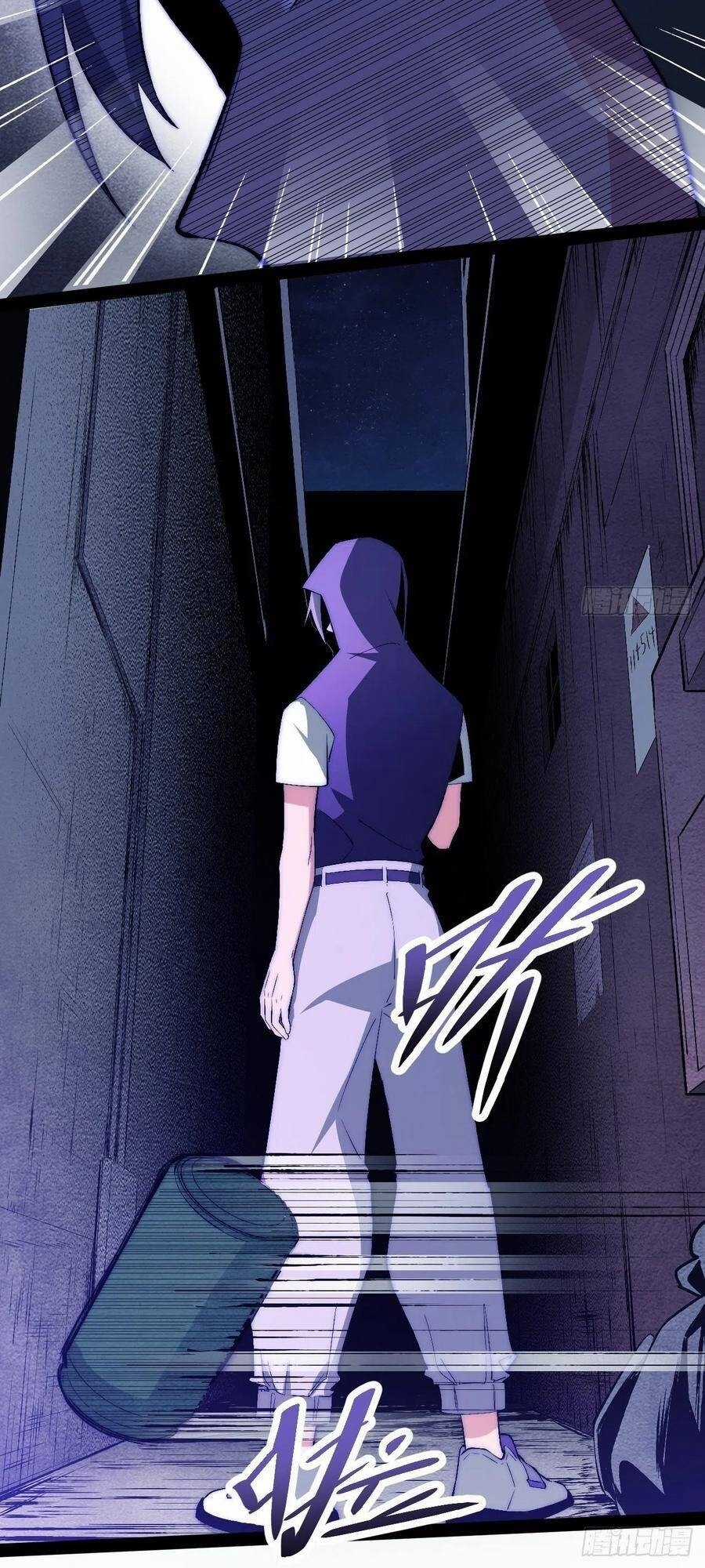 Tà Ác Làm Vương Chapter 19 trang 7