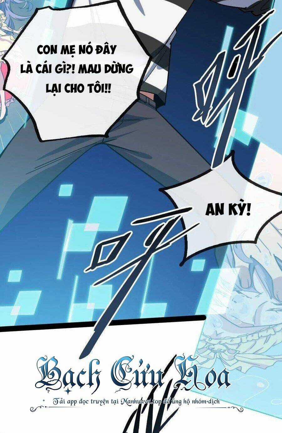 Tà Ác Làm Vương Chapter 2 trang 58