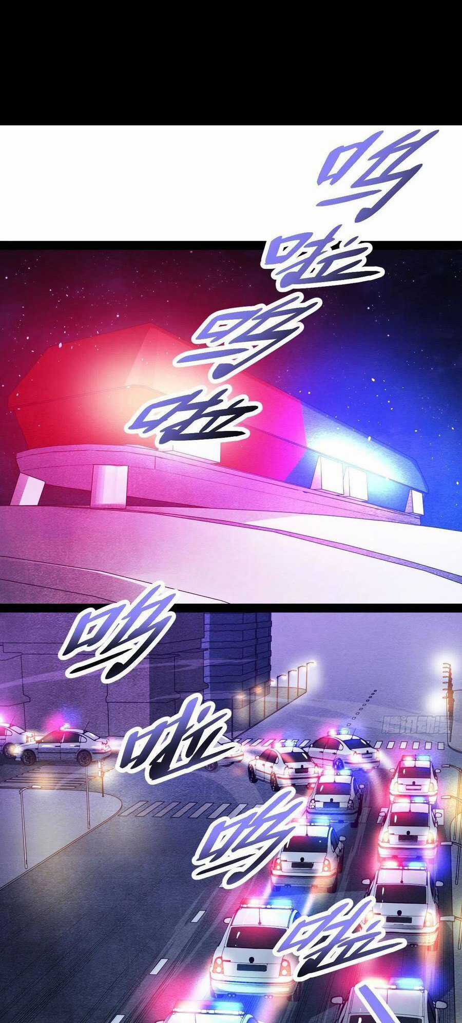 Tà Ác Làm Vương Chapter 20 trang 2