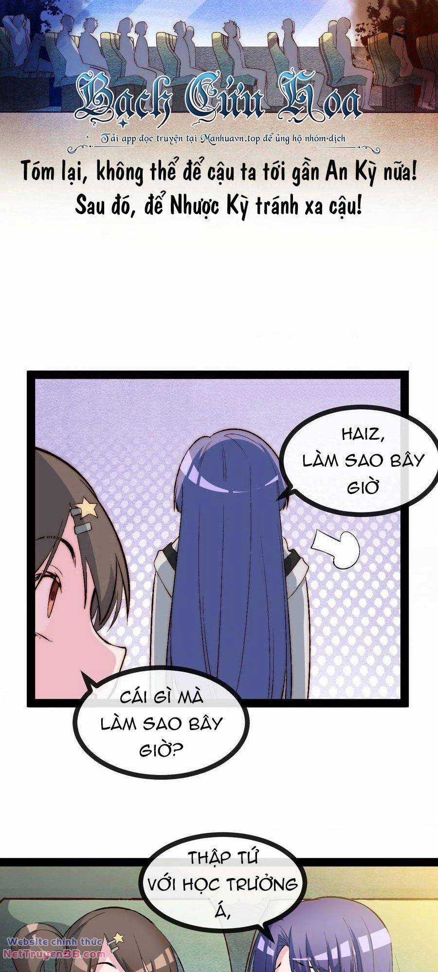 Tà Ác Làm Vương Chapter 20 trang 22