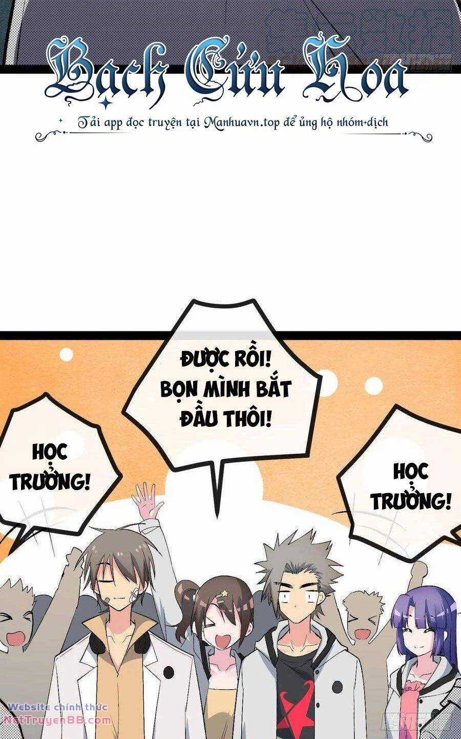 Tà Ác Làm Vương Chapter 20 trang 26