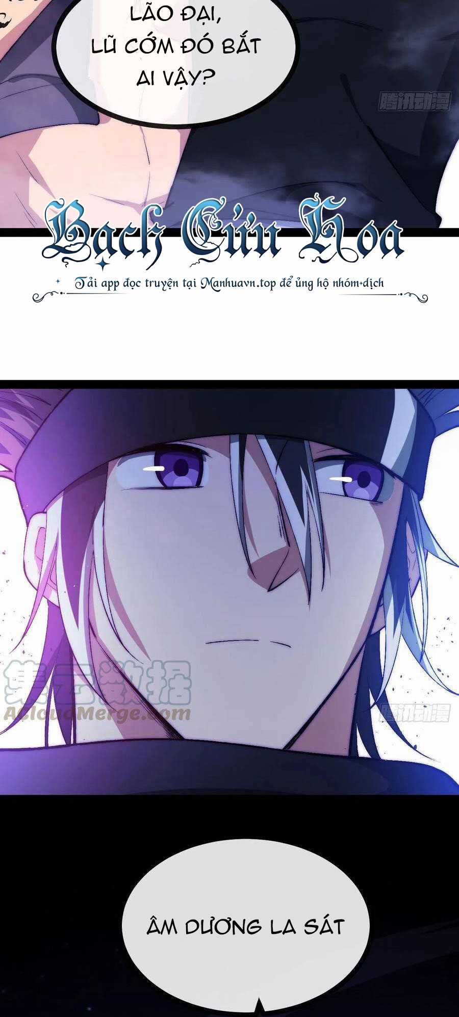 Tà Ác Làm Vương Chapter 20 trang 5