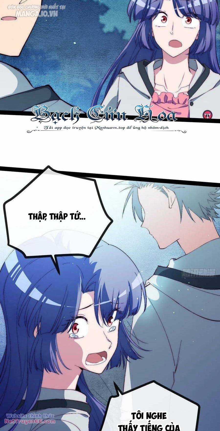 Tà Ác Làm Vương Chapter 24 trang 2