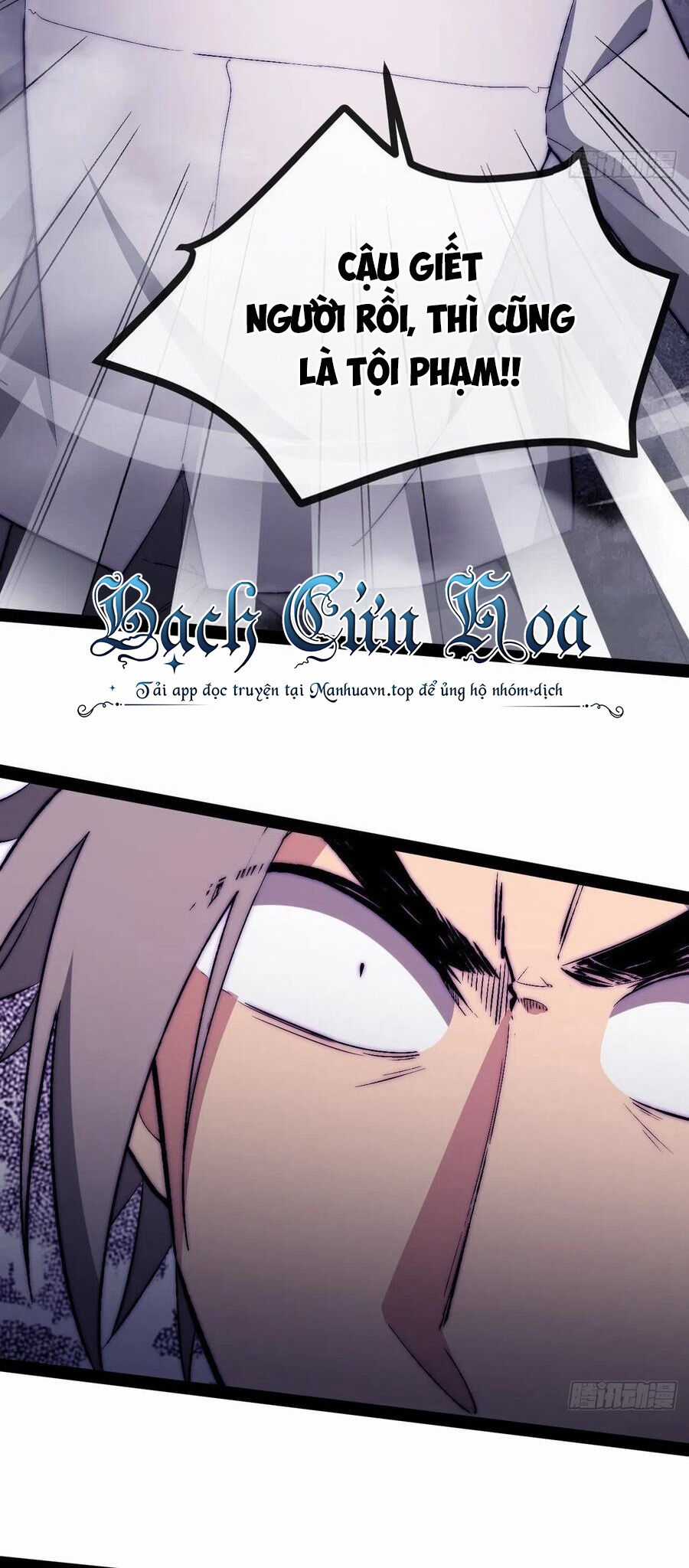 Tà Ác Làm Vương Chapter 26 trang 10