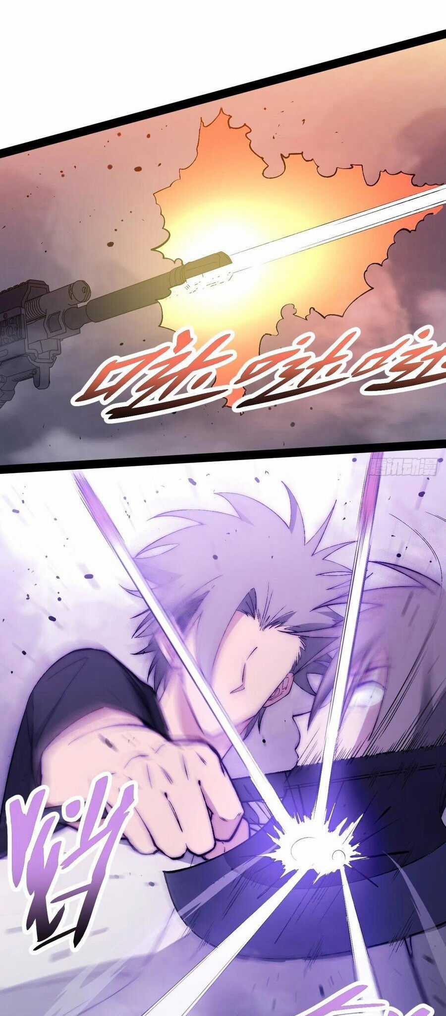 Tà Ác Làm Vương Chapter 26 trang 12