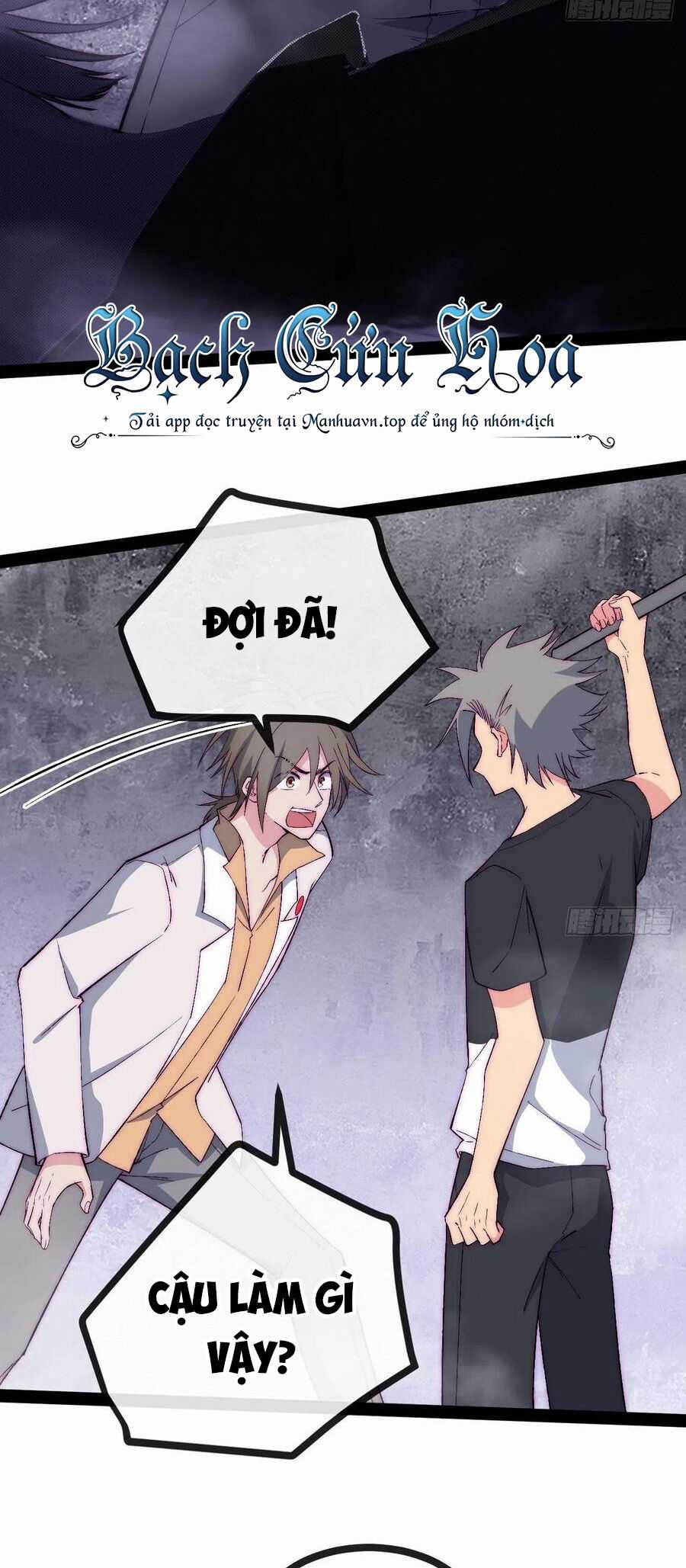 Tà Ác Làm Vương Chapter 26 trang 4