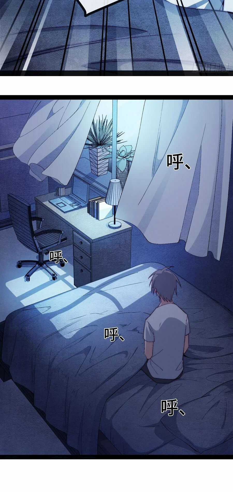 Tà Ác Làm Vương Chapter 27 trang 11