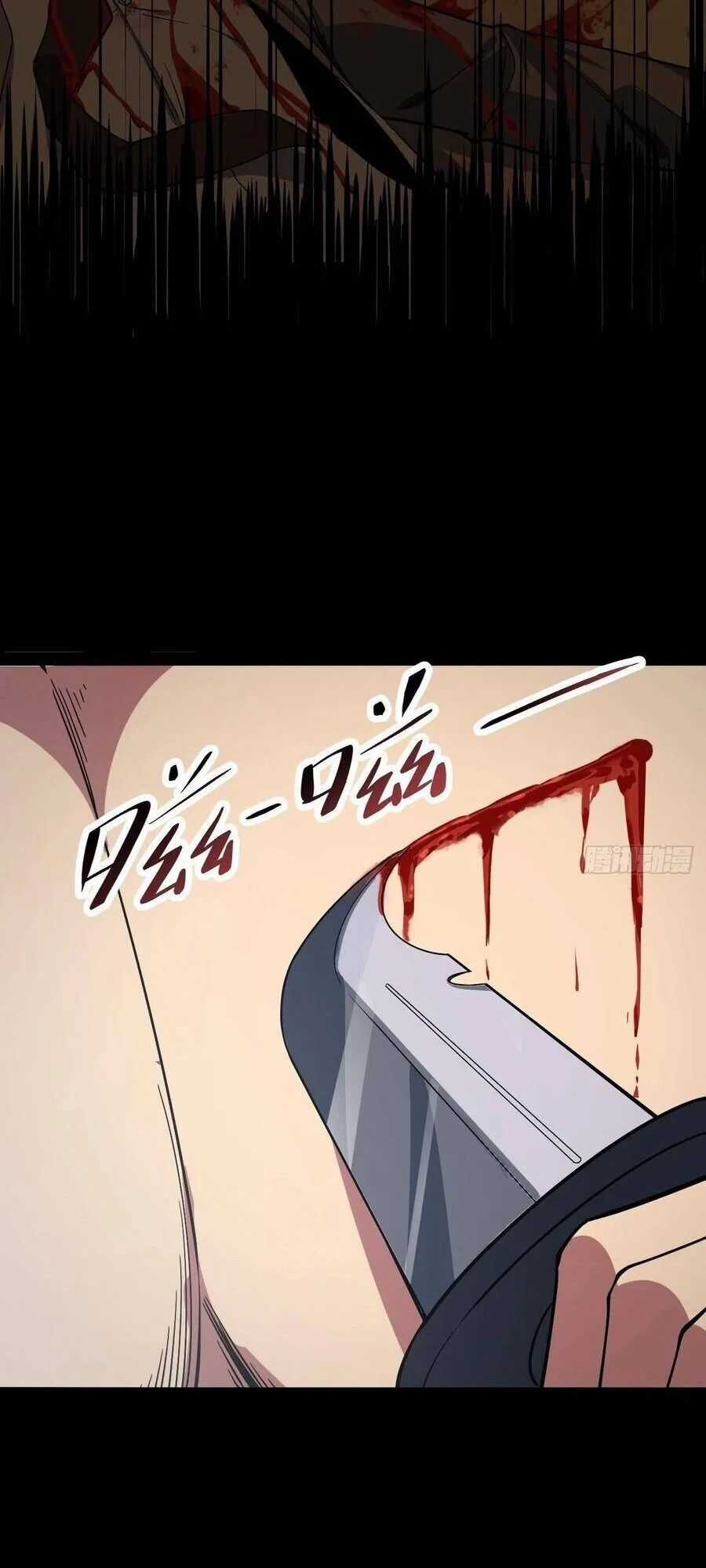 Tà Ác Làm Vương Chapter 3 trang 8