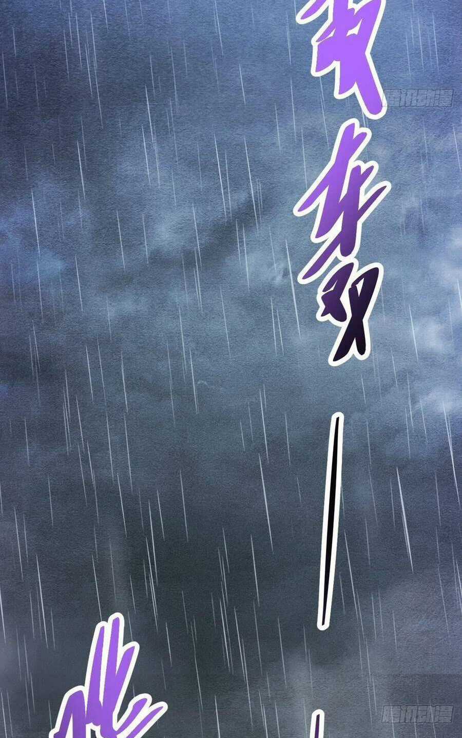 Tà Ác Làm Vương Chapter 33 trang 54