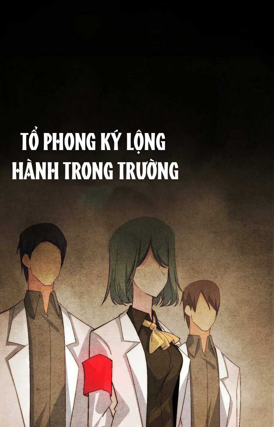 Tà Ác Làm Vương Chapter 33 trang 73