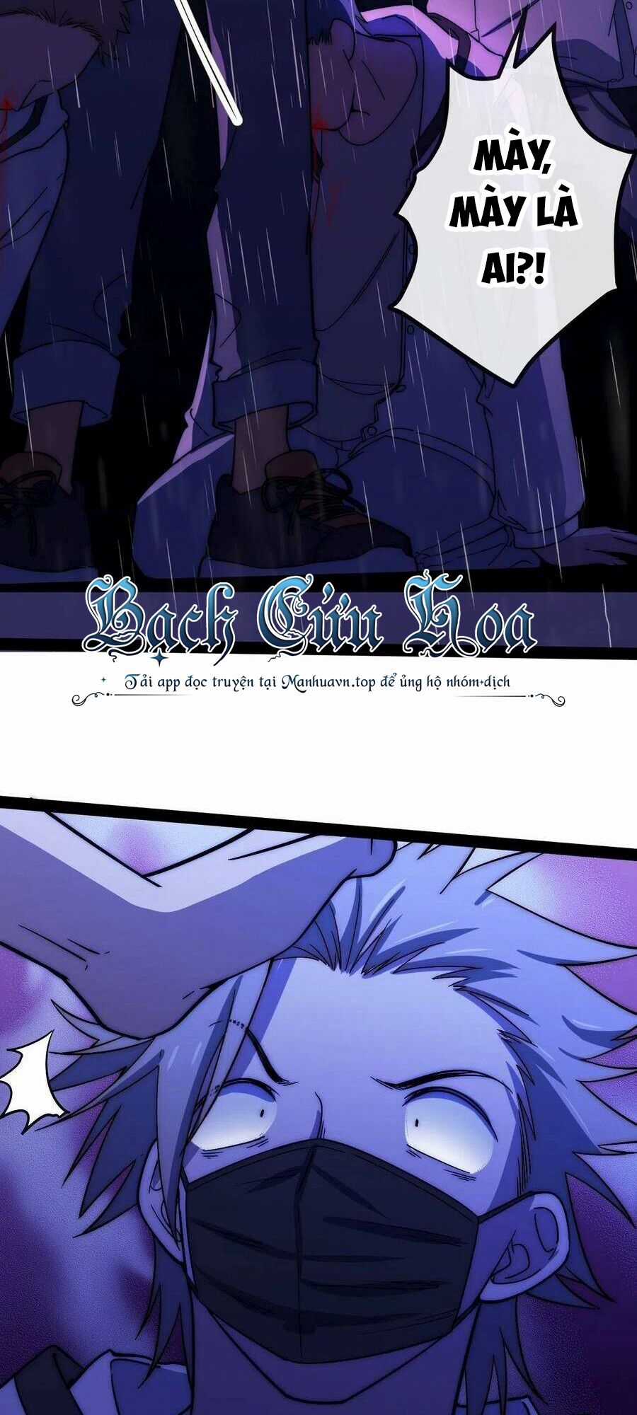 Tà Ác Làm Vương Chapter 5 trang 97