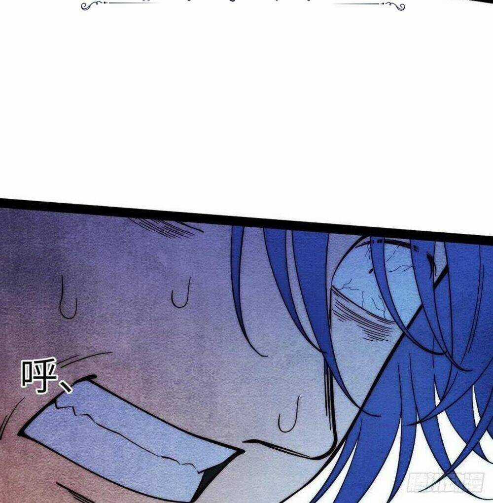 Tà Ác Làm Vương Chapter 7 trang 19