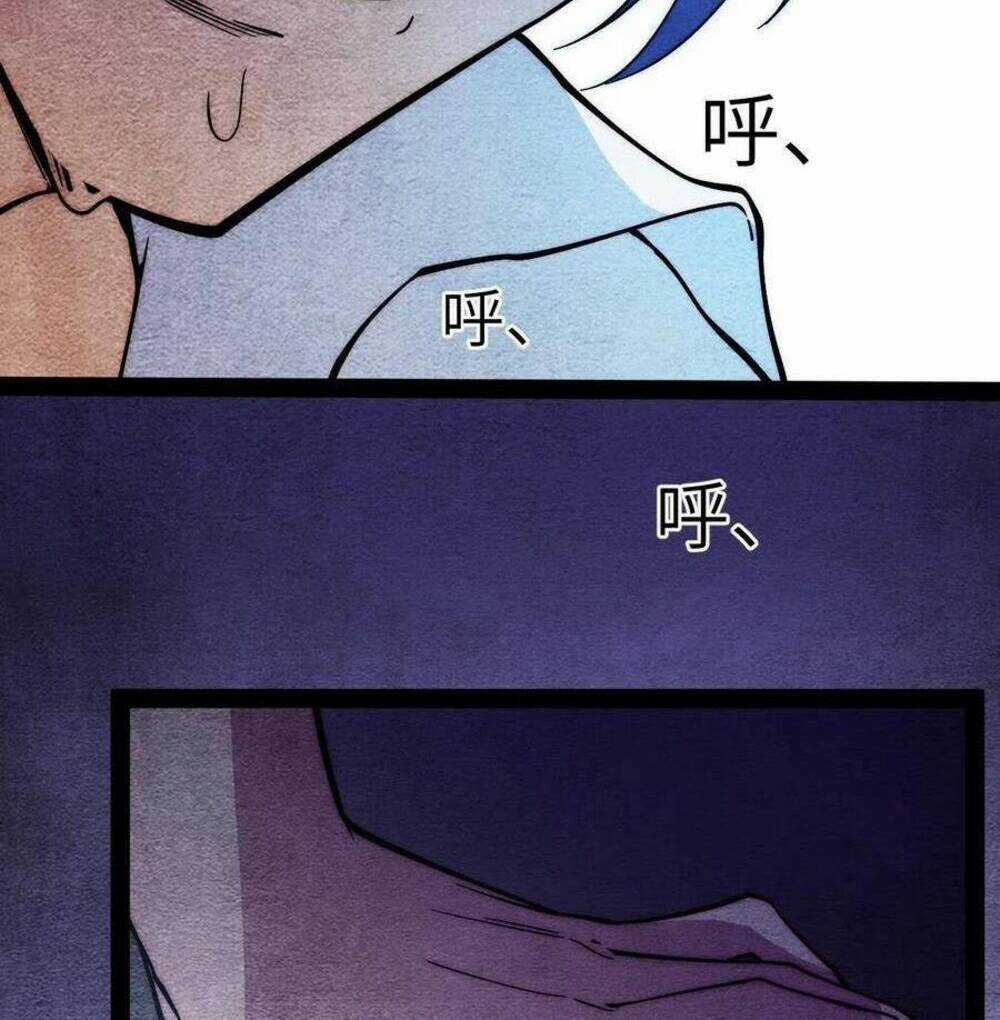 Tà Ác Làm Vương Chapter 7 trang 20