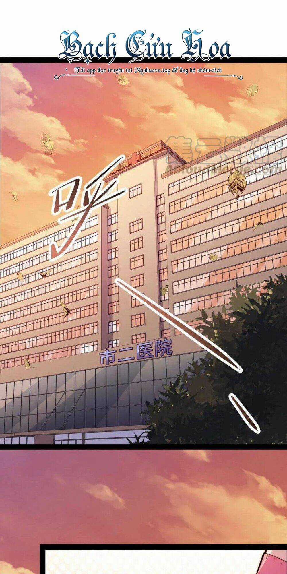 Tà Ác Làm Vương Chapter 7 trang 63