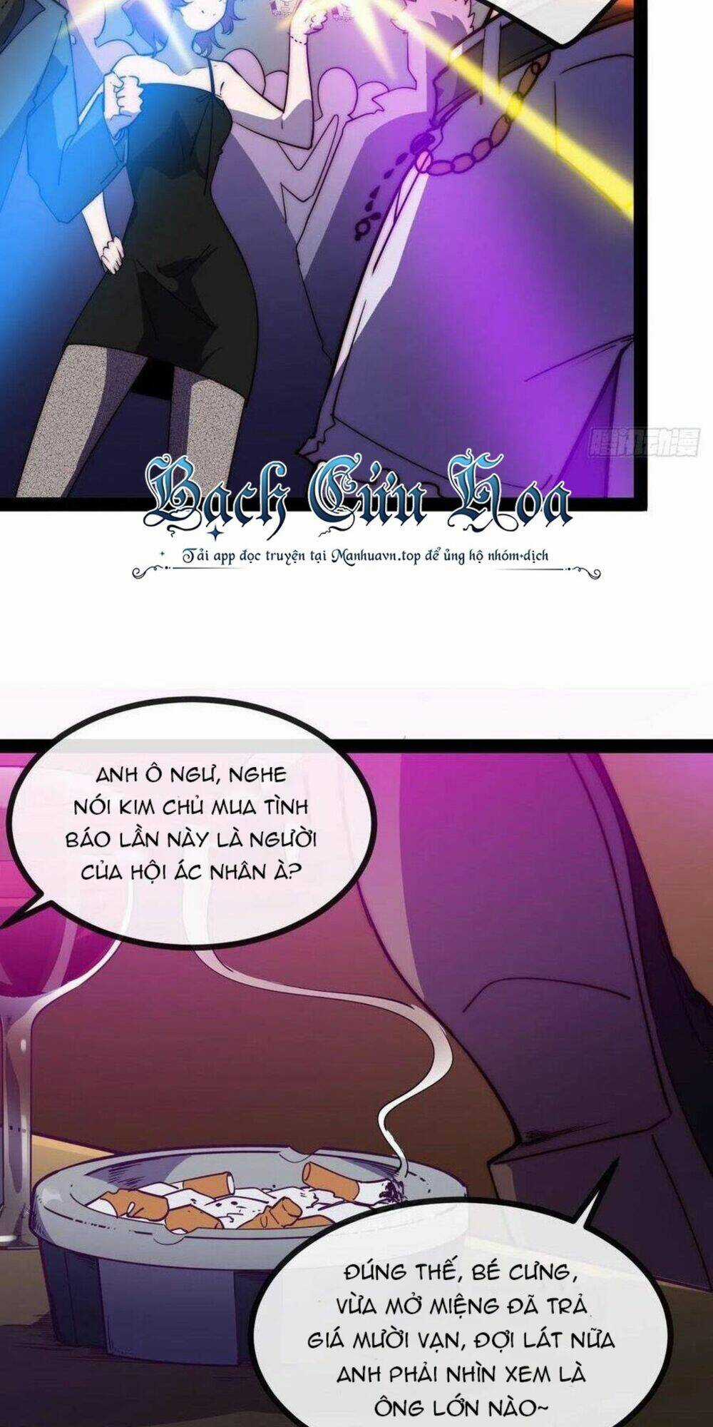 Tà Ác Làm Vương Chapter 7 trang 70