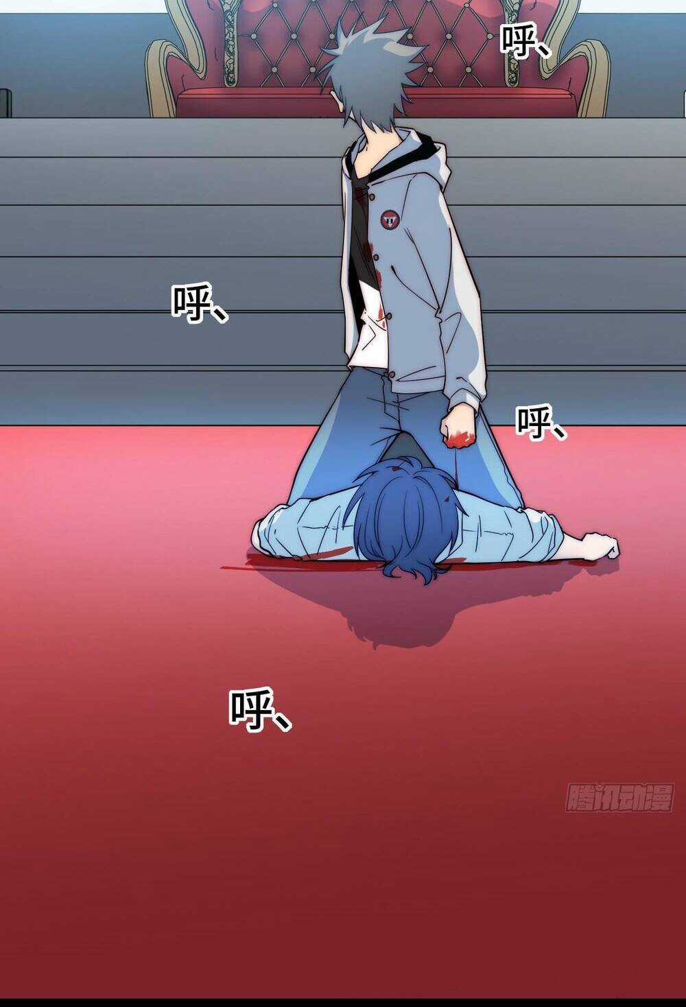 Tà Ác Làm Vương Chapter 9 trang 97