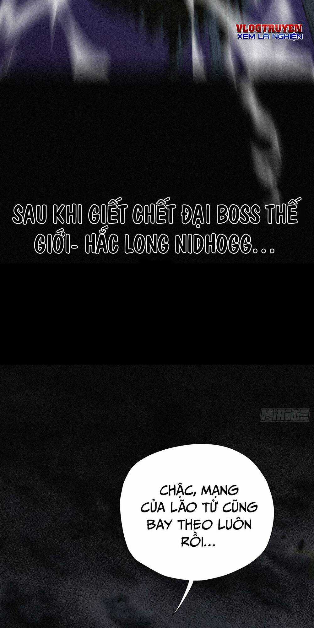 Ta Bất Cần, Đám Tôn Tử Đều Là Cấp Sss Chapter 0.5 trang 2