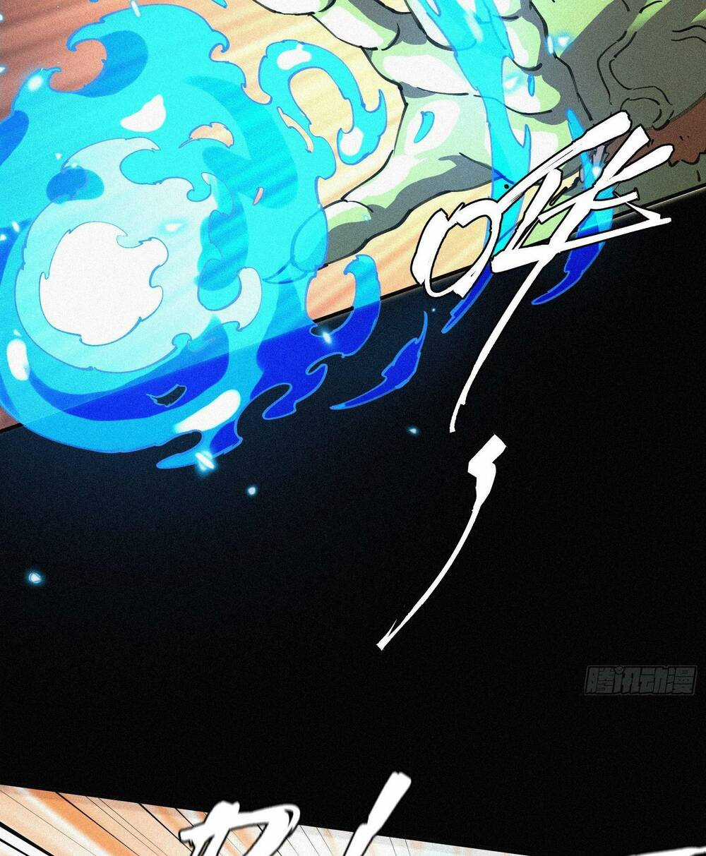 Ta Bất Cần, Đám Tôn Tử Đều Là Cấp Sss Chapter 1 trang 23