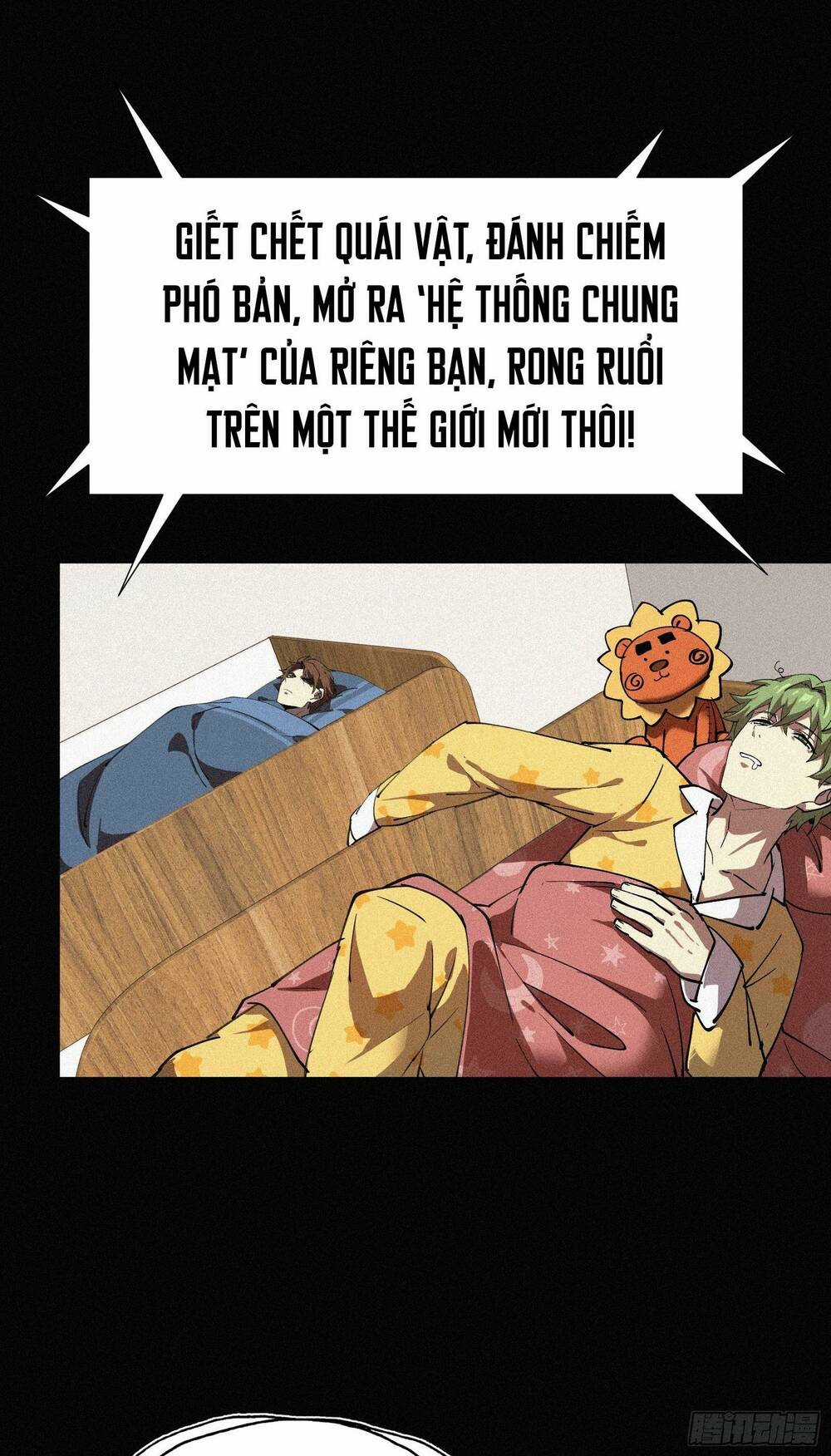 Ta Bất Cần, Đám Tôn Tử Đều Là Cấp Sss Chapter 1 trang 7