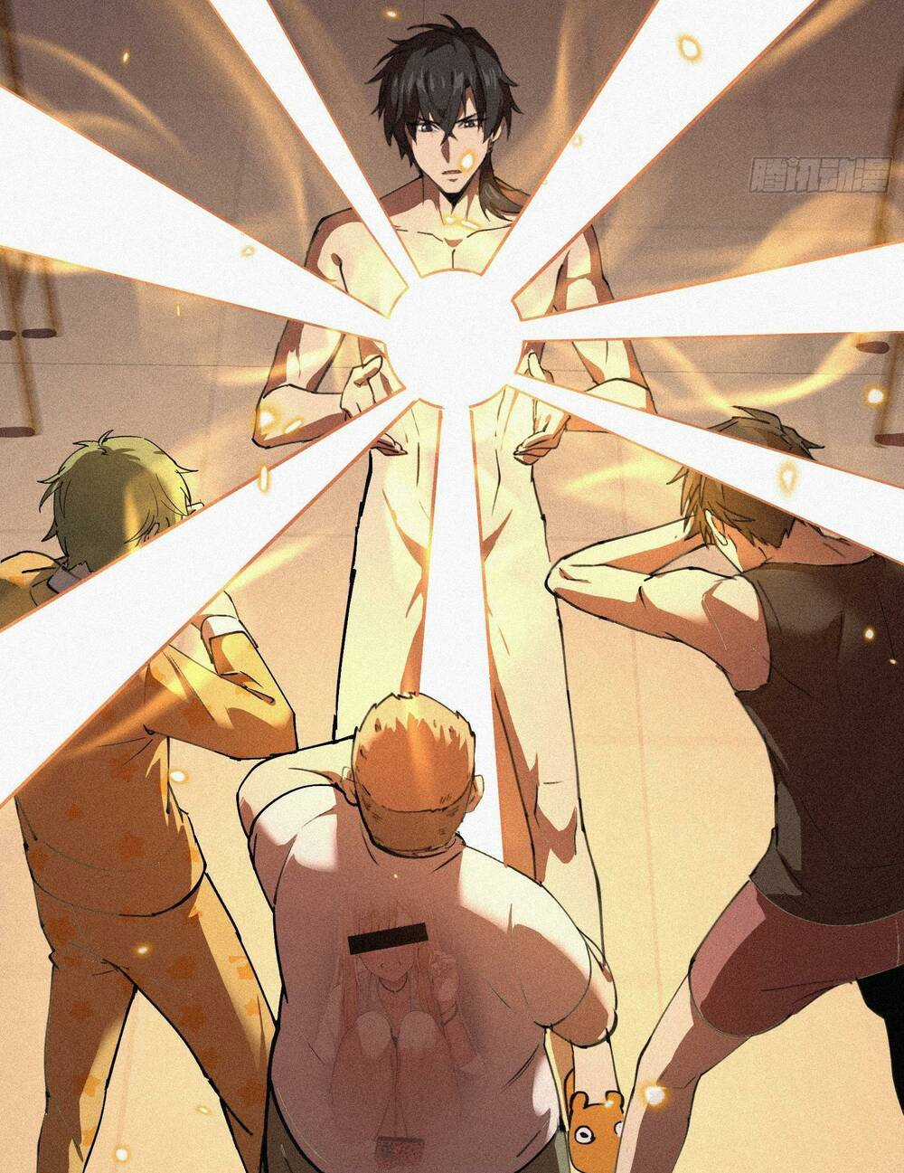 Ta Bất Cần, Đám Tôn Tử Đều Là Cấp Sss Chapter 2 trang 2