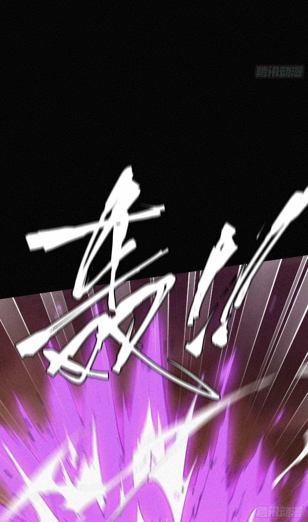 Ta Bất Cần, Đám Tôn Tử Đều Là Cấp Sss Chapter 2 trang 33